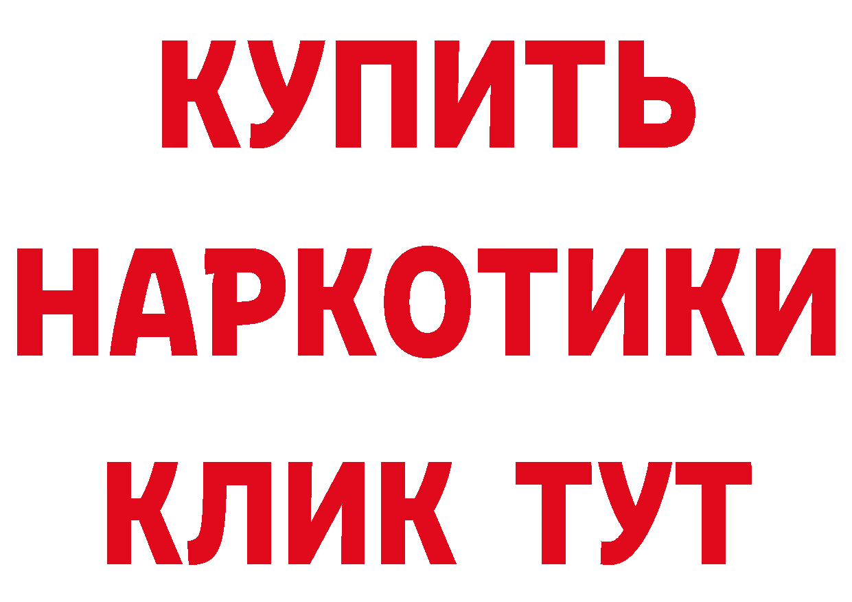 Cannafood марихуана как войти нарко площадка блэк спрут Балабаново